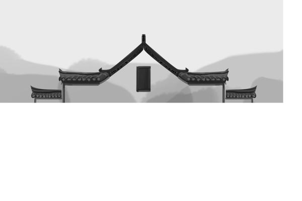 手繪水墨風徽派建筑