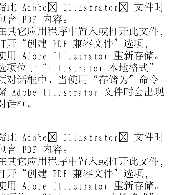 動(dòng)物精靈