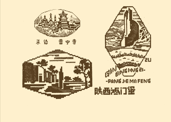 風(fēng)景裝飾畫圖片