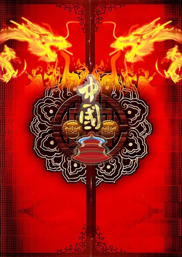 海報素材