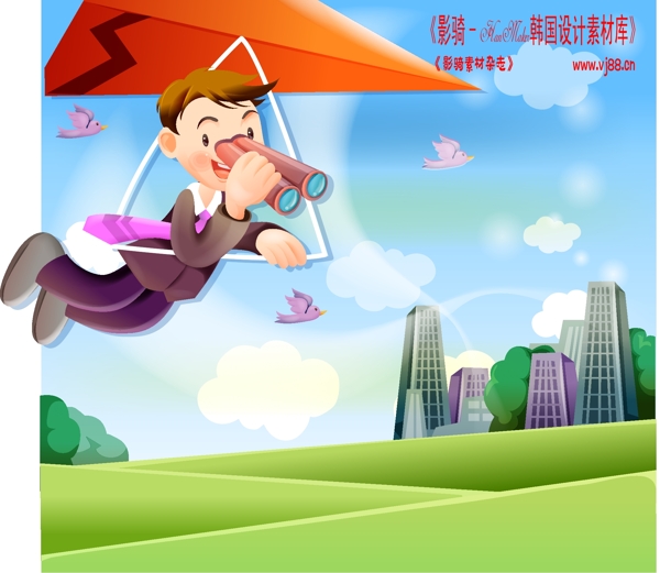 企業(yè)人物商務(wù)矢量素材商務(wù)男性HanMaker韓國設(shè)計(jì)素材庫