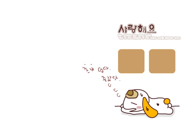 寶寶藝術(shù)照模板寶寶照片模板寶寶相冊(cè)模板下載寶寶臺(tái)歷模板兒童相冊(cè)模板