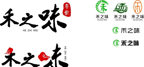 禾味logo