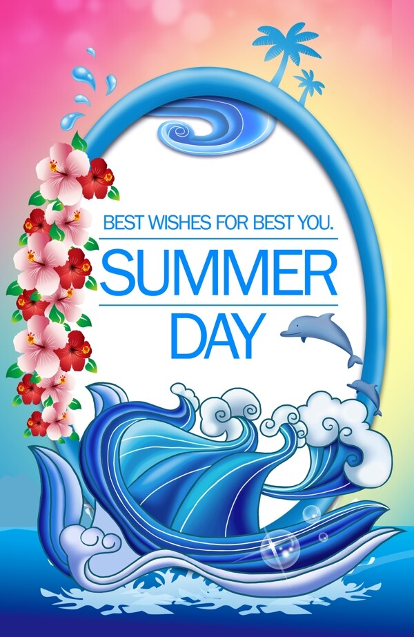 鮮花海洋繽紛夏日