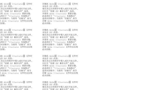 logo設(shè)計(jì)圖片