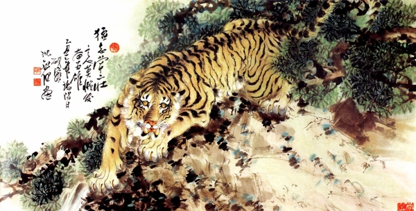 猛志常在圖片
