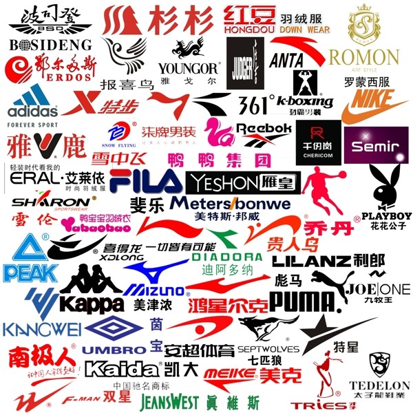 服飾標志psd