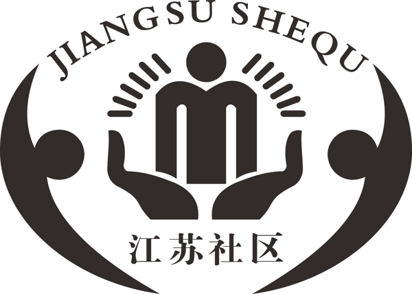 網(wǎng)格民情江蘇社區(qū)圖片