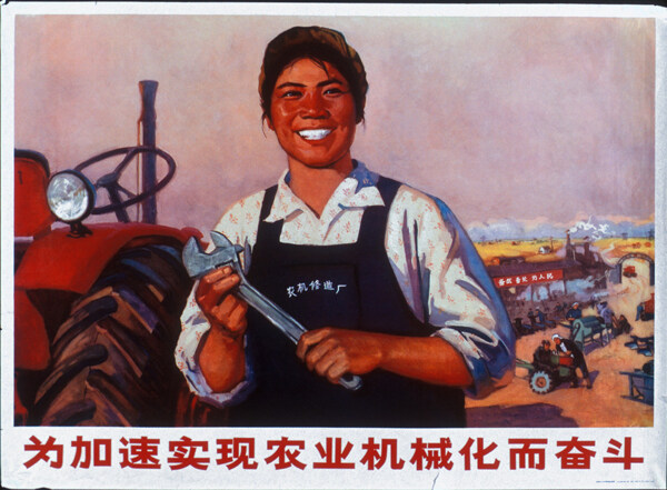 红色主题1图片