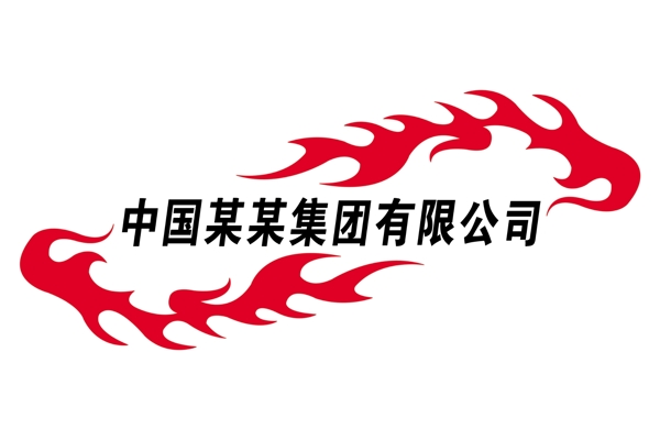 中國古典元素光線標題底紋圖案圖紋樣式夢幻漂亮背景閃耀花紋炫目拿來之古建瑰寶火云攜神小品王全集PSD源文件素材
