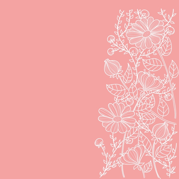 花紋