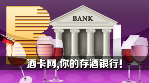 促銷海報(bào)