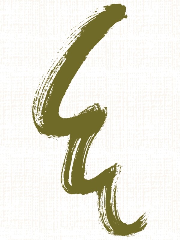 中國(guó)古典元素光線標(biāo)題底紋圖案圖紋樣式夢(mèng)幻漂亮背景閃耀花紋炫目拿來(lái)之古建瑰寶火云攜神小品王全集PSD源文件素材