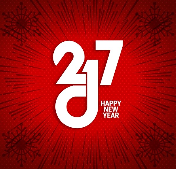 2017藝術(shù)字體
