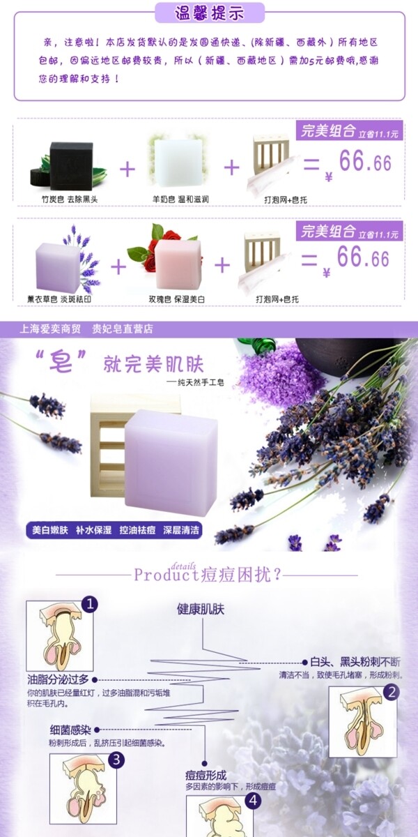 中國漢字聽寫大會圖片