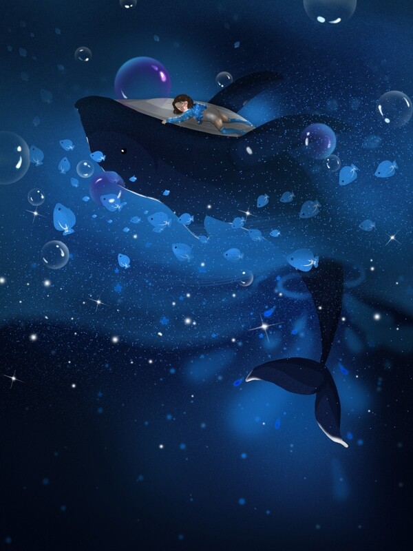 鲸鱼与女孩蓝色大海星空清新唯美治愈系插画