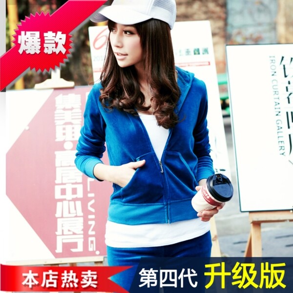 淘寶女裝海報女裝海報psd源文件