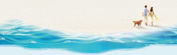 淡蓝色海洋海滩banner背景