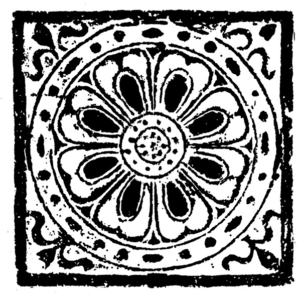 裝飾圖案隋唐五代圖案中國傳統(tǒng)圖案014