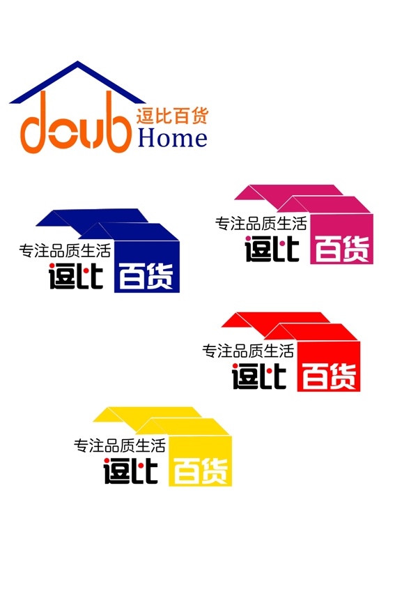 淘寶店鋪logo設(shè)計(jì)