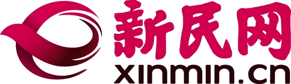 新民網(wǎng)logo圖片