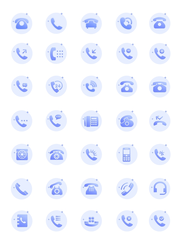 渐变蓝色电话icon