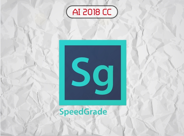 SpeedGrade调色软件