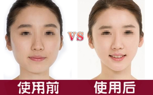 美白海報美白素材