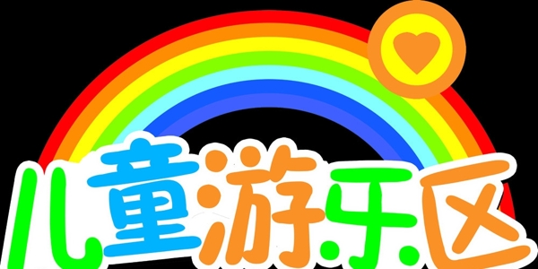 吊牌圖片