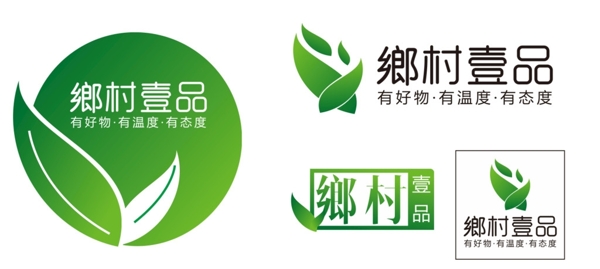 绿色食品标志logo健康
