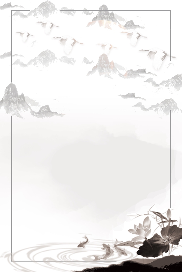 中國風