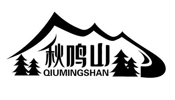 秋名山車公司logo