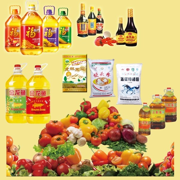 生活食品類