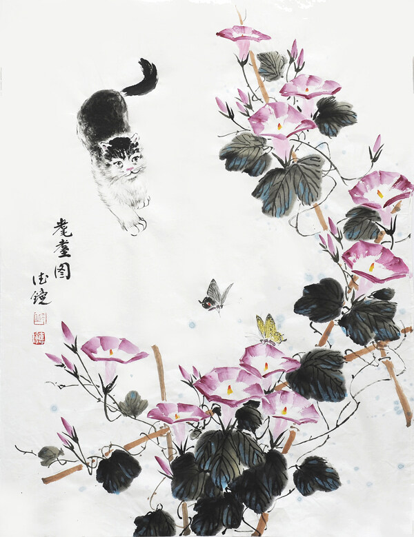 精美banner背景
