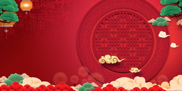 紅色古風國風祥云云朵復古背景