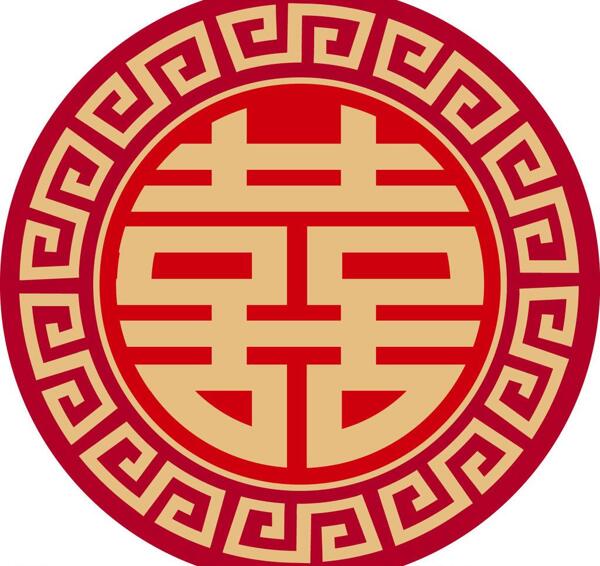 喜喜字傳統(tǒng)花邊古代花圖片