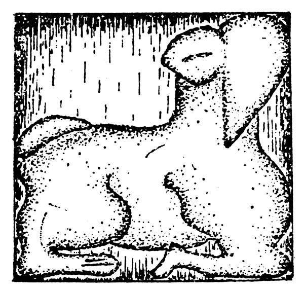 動(dòng)物圖案中國(guó)傳統(tǒng)圖案秦漢時(shí)期圖案009