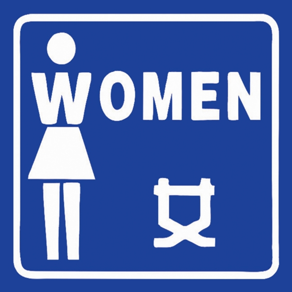 廁所標志女
