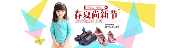 尚新