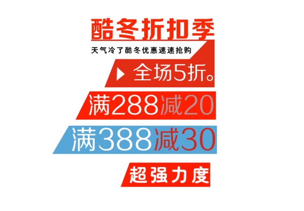 文字排版圖片