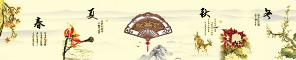 校園樓梯文化圖片