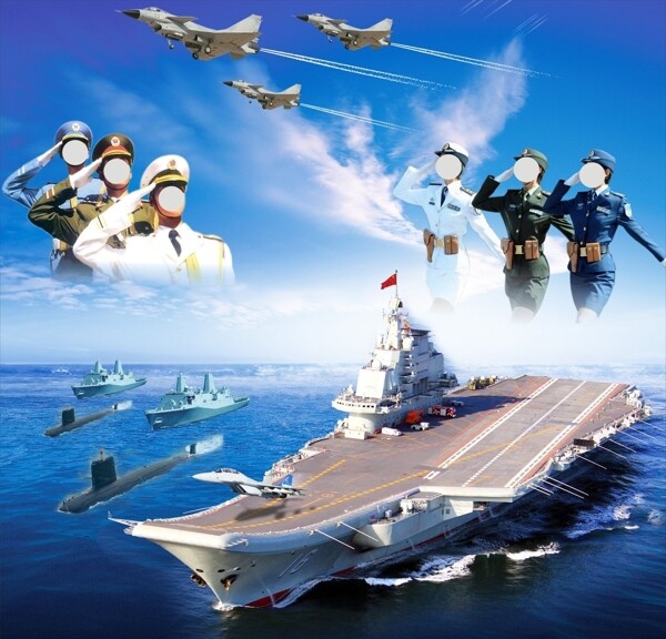 海军宣传画图片