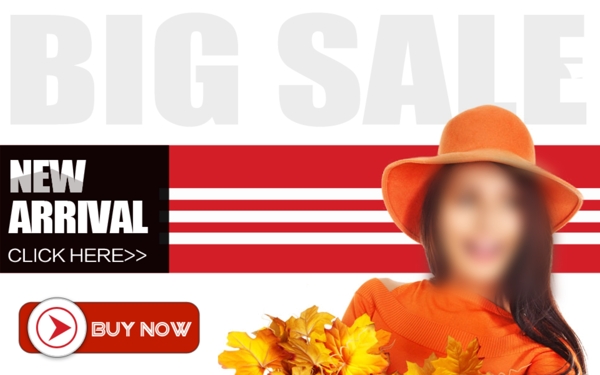 bigsale新品推出海報(bào)