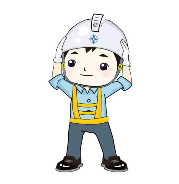 中國交建
