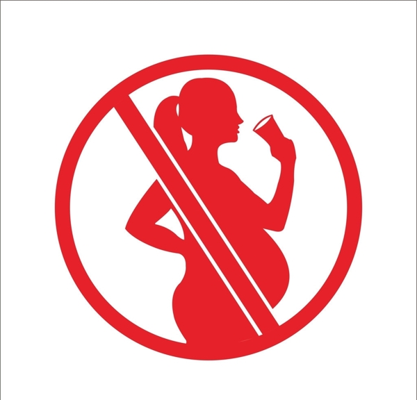孕婦忌飲標識