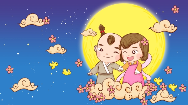 七夕情人节牛郎织女在月光下漫游手绘插画