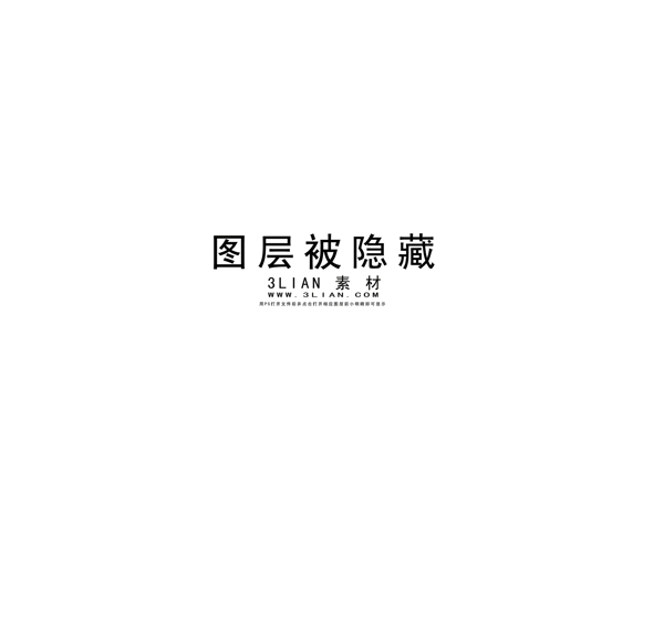 風(fēng)花雪月安法水蓮海報(bào)PSD分層素材