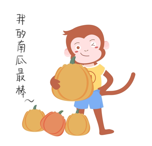 卖南瓜的猴子插画图片