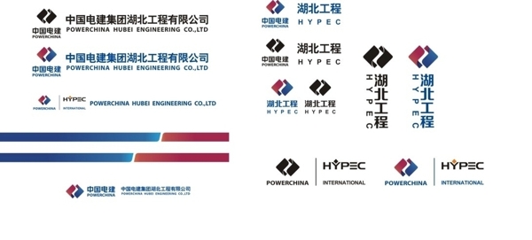 中國電建湖北工程