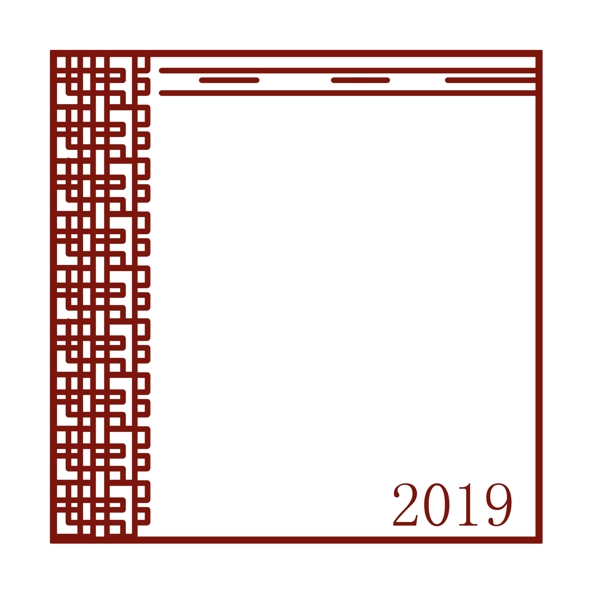 2019新年装饰边框